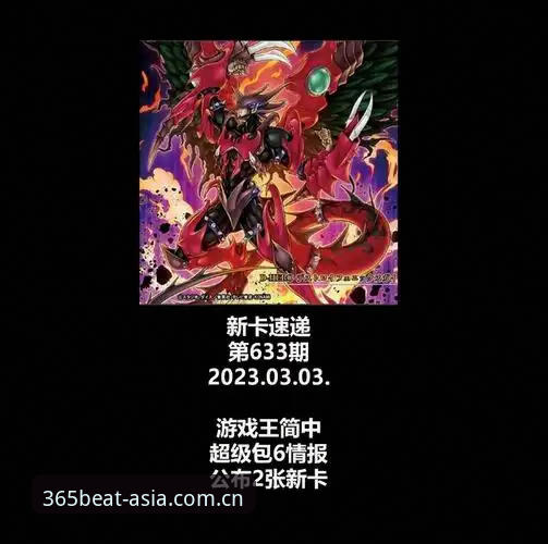 beat365体育怎么下载怎么样？手机版与电脑版完整对比指南